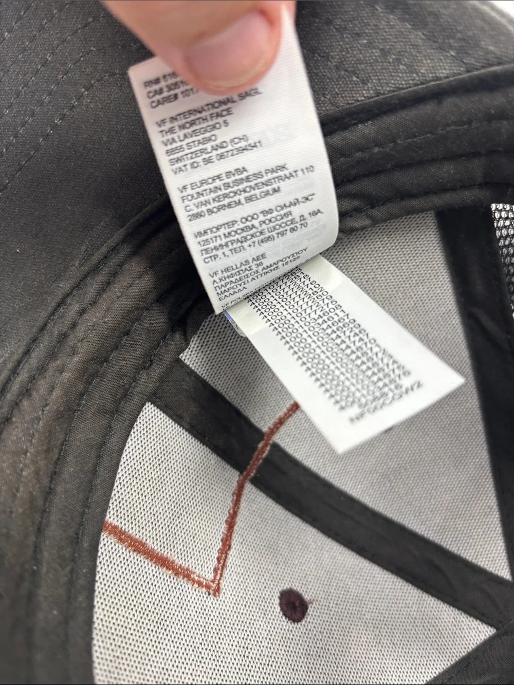 The North Face Maroon and Brown Patch Trucker Hat